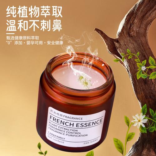 主营产品:车用香水;车载香薰;大自然420g汽车香膏;空气清新芳香剂