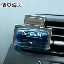 【车博士香水】最新最全车博士香水 产品参考信息